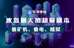 (1分钟科普下)六安咨询热线招聘网_哔哩哔哩-3